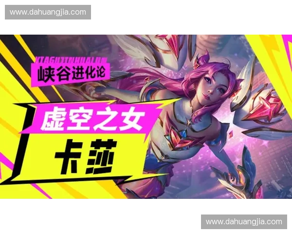 魅惑魔女的丛林驯兽之路探秘她如何用自然之力主宰战场